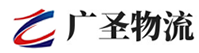 深圳到邢台物流公司